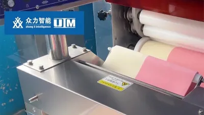 ماكينة إنتاج خبز البخار الملون